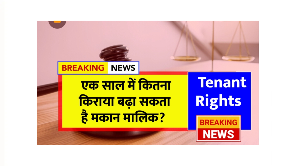 Tenant Rights