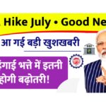 DA Hike July