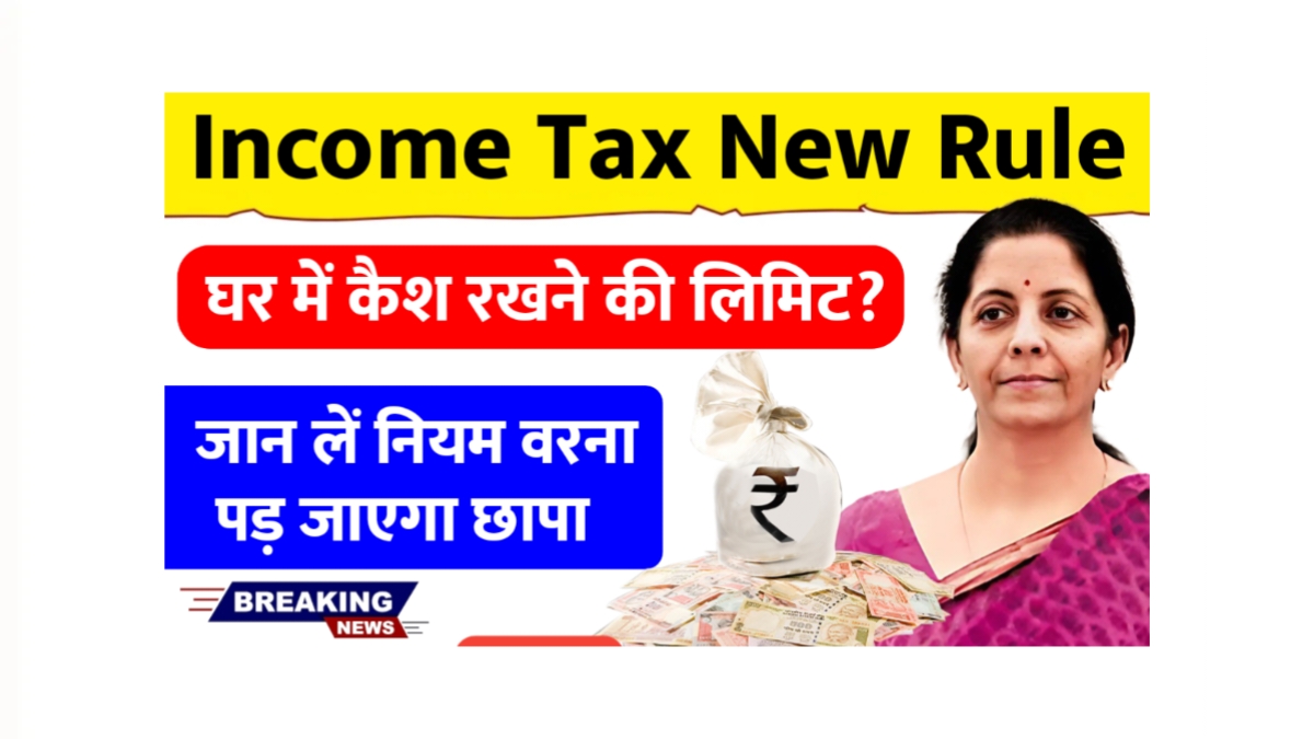 Income Tax