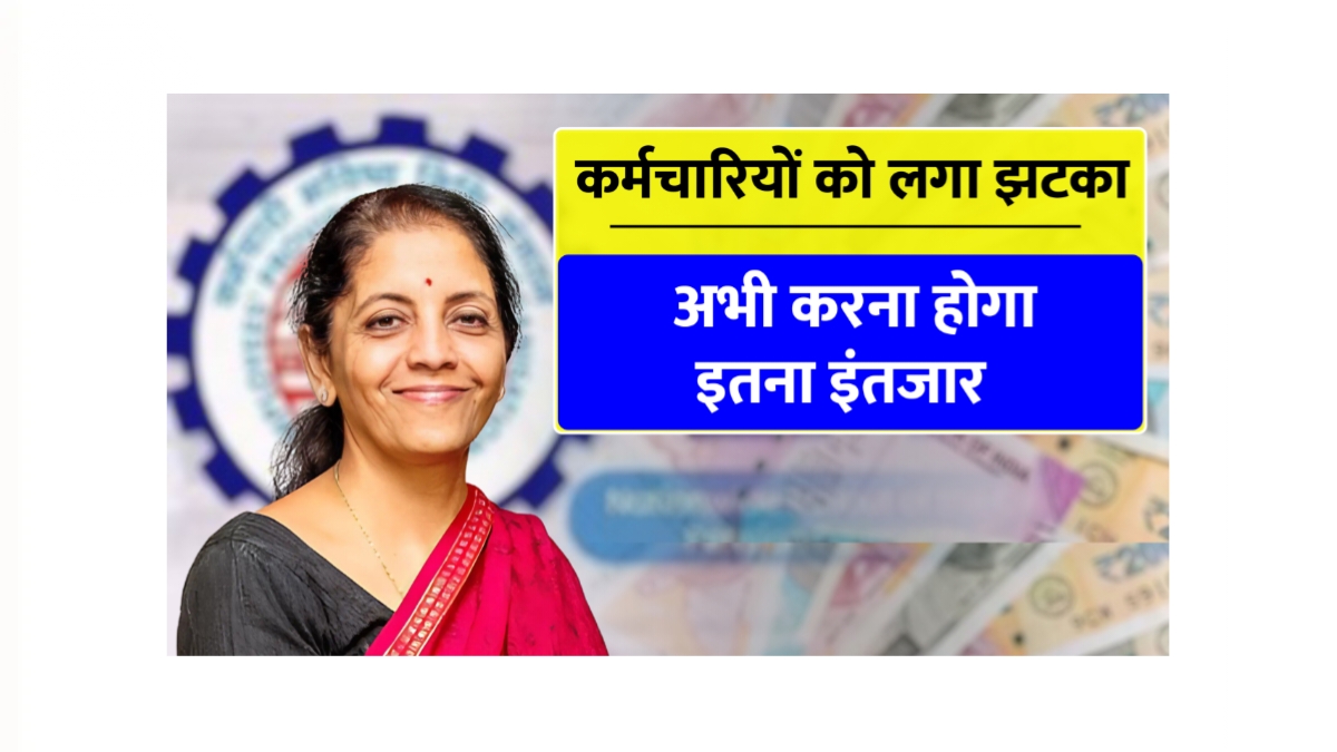 8th Pay Commission
